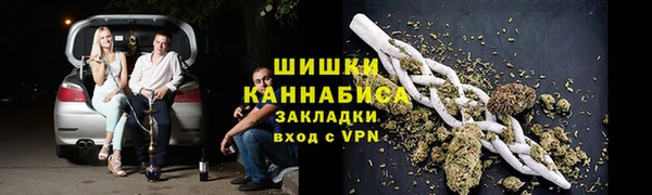 дурь Вязники