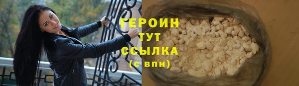 крисы Горняк