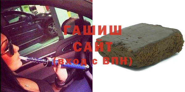 COCAINE Вязьма